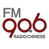 Radio Chinese FM 90.6 Logo