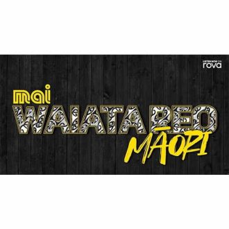 Mai Waiata Reo Maori